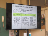 P7244916