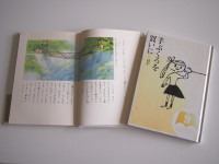 P8014944