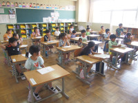 P9025034
