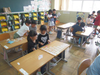 P9306397