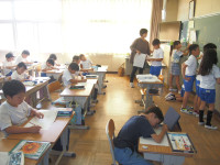 PA087698