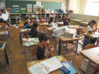 PA208397