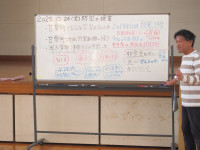 PA248852
