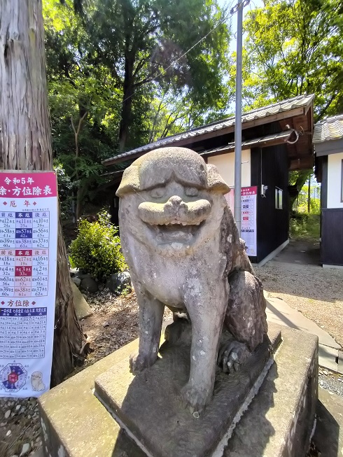 IMG20230517103900